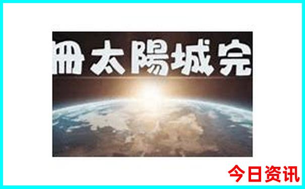 西北游玩攻略最佳线路