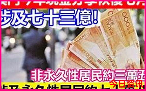 8月9月适合旅游的地方